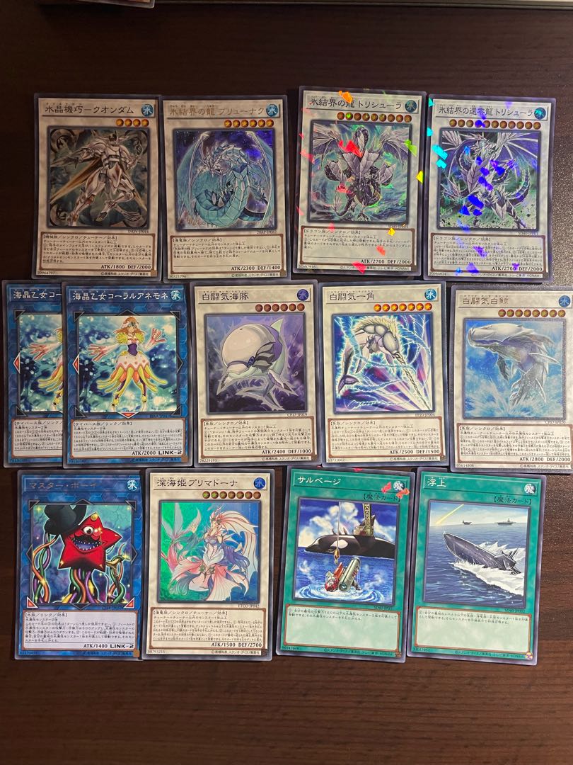 Water attribute support set(White Aura Whale,White Aura Monoceros,White Aura Dolphin,Marincess Coral Anemone,Mistar Boy,Ice Barrier's Trishula the Return Dragon,Ice Barrier's Trishula the Dragon of Ice Barrier,Breunach the Dragon of Ice Barrier,Quondam th