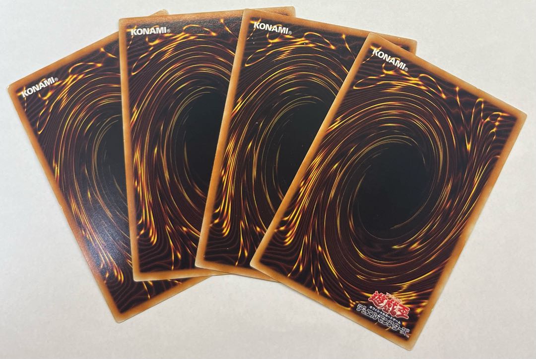 ライオ・アリゲーター　シークレットレア　4枚セット　シク 4枚