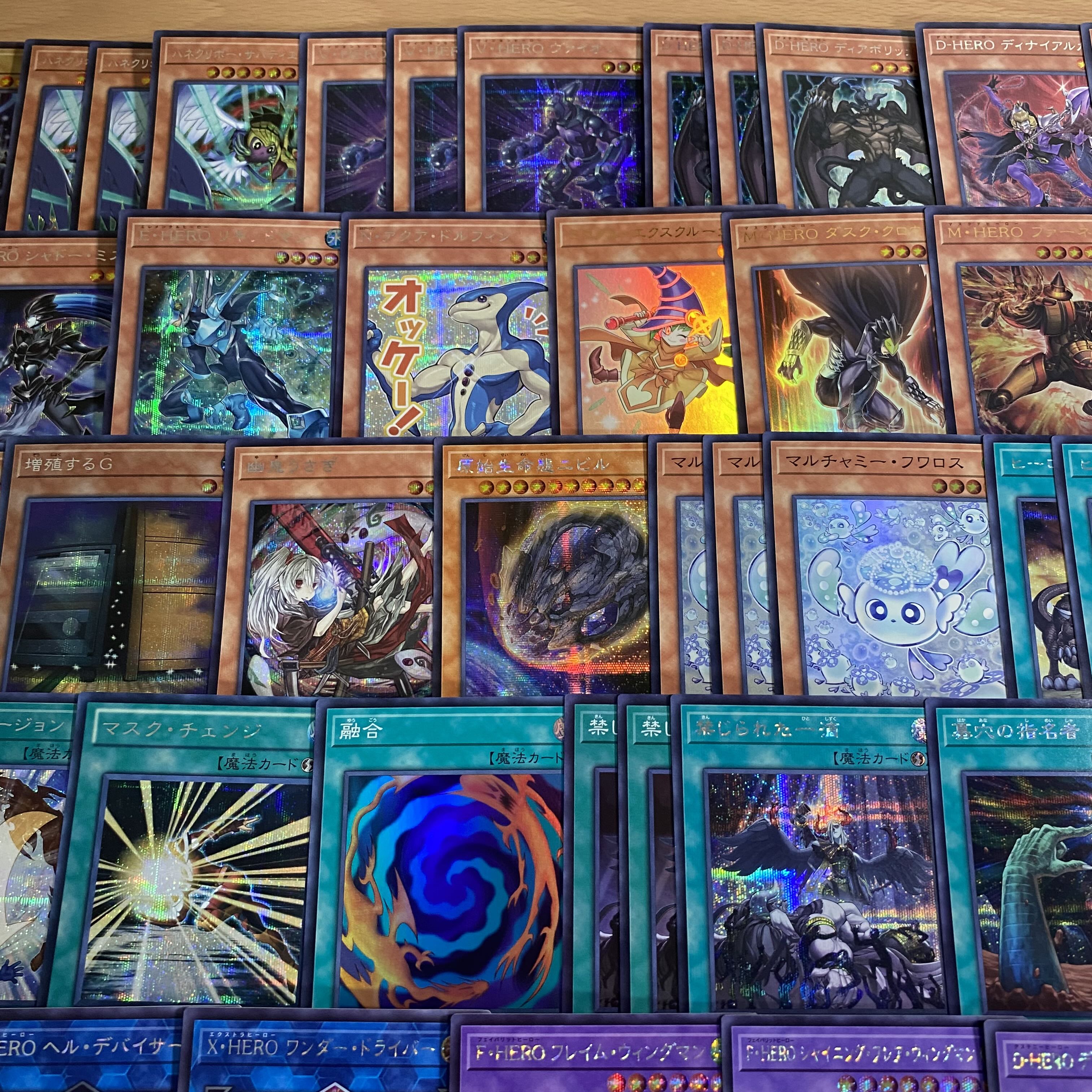 遊戯王 高レアリティ HERO デッキ 本格構築 ミラクルエクスクルーダー N・アクアドルフィン ファウンティン ダスククロウ 1枚