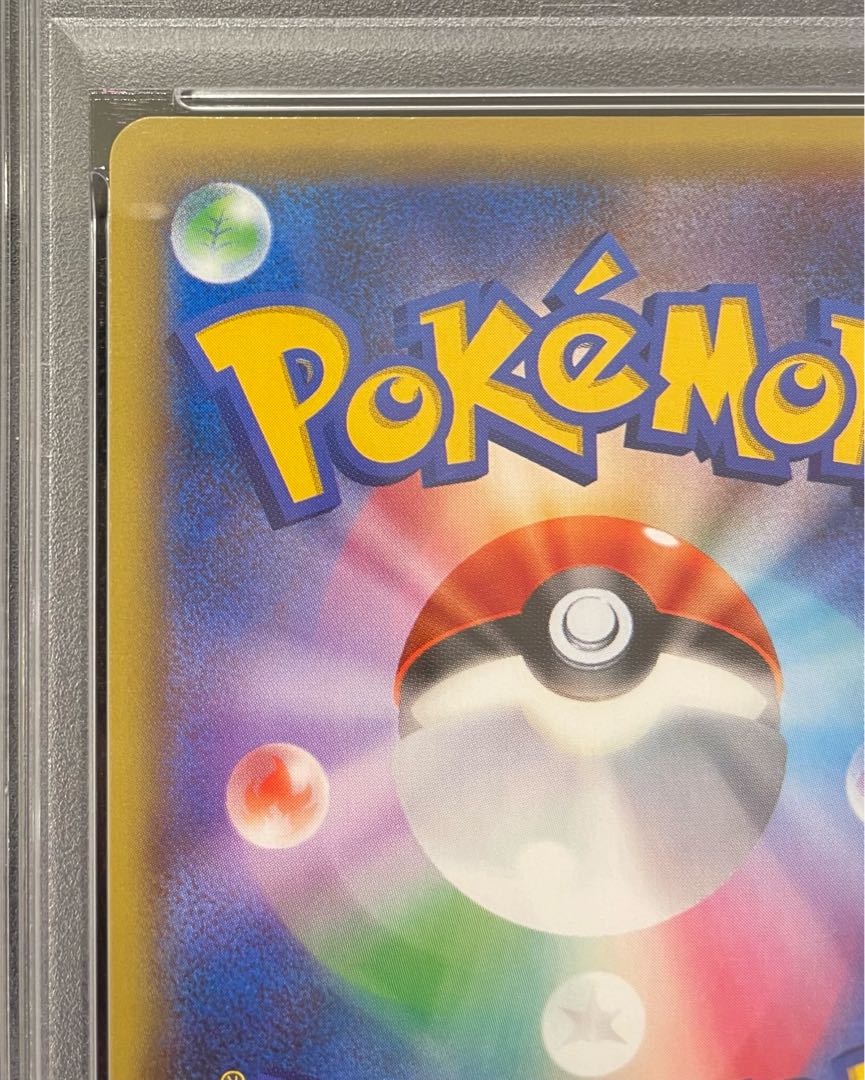 [PSA10] Mew (Kira) 017/036 1枚