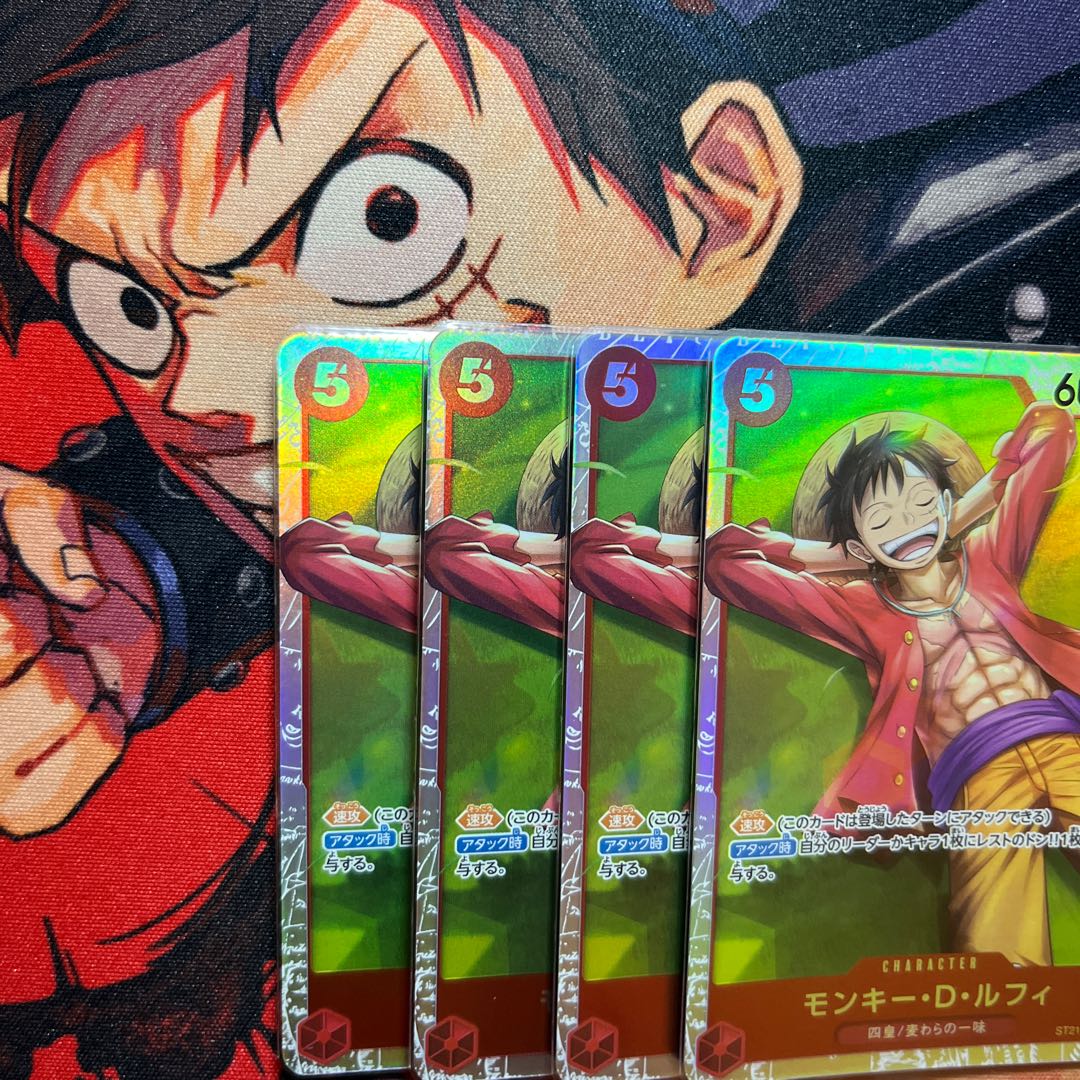 Set of 4 Monkey D. Luffy SR ST21-014