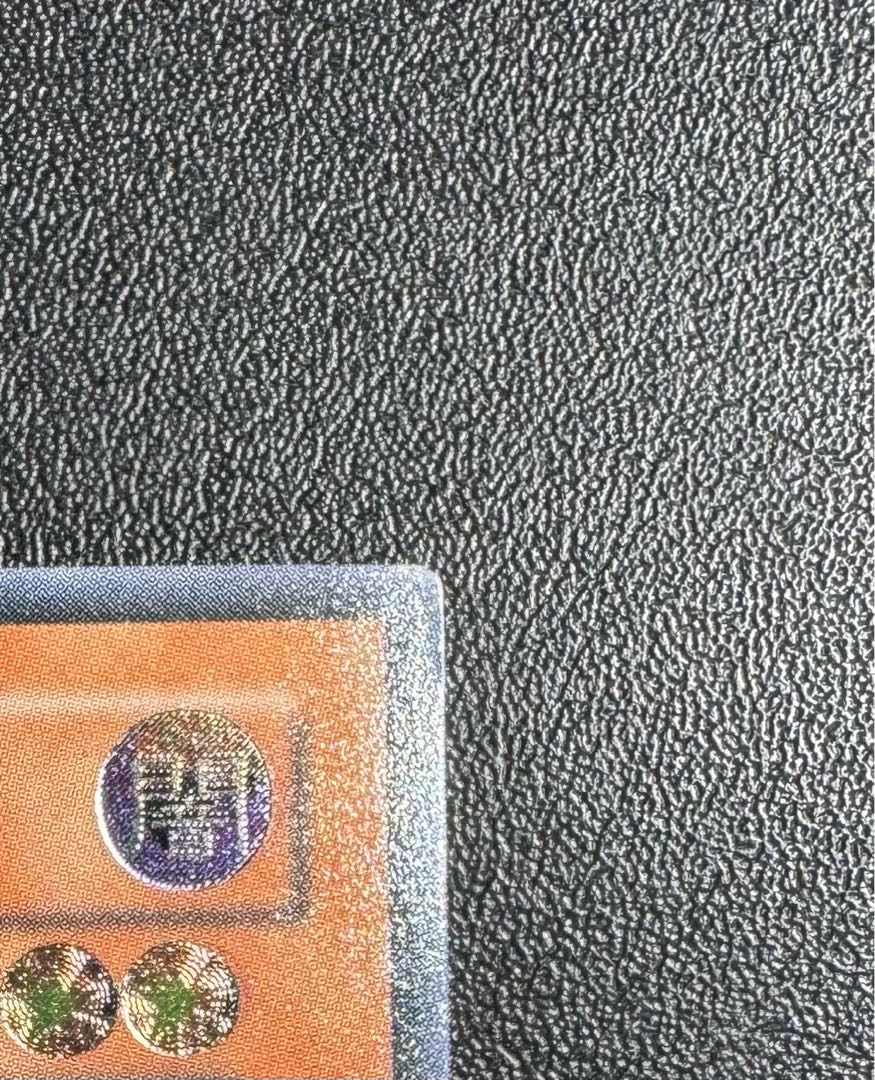 Raviel, Lord of Phantasms/Darkness Demon Tribe/Three Phantasms/ Yu-Gi-Oh Cards/Relief 1枚