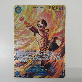 @ @ ポートガス・D・エース SEC OP13-119 1枚