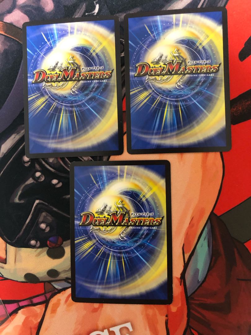 イッツ・ショータイム R 15/70 1枚