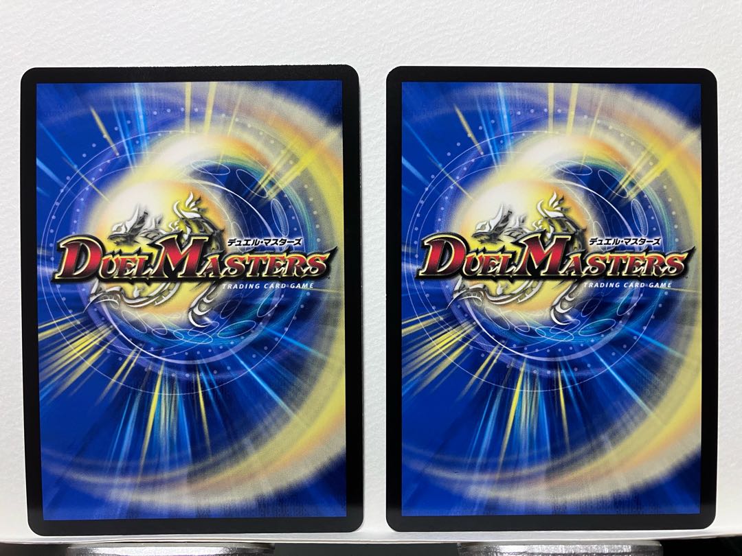 ◆丁寧包装◆【2枚】 ボン・キゴマイム｜やせ蛙 ラッキーナンバー ここにあり R 13/74