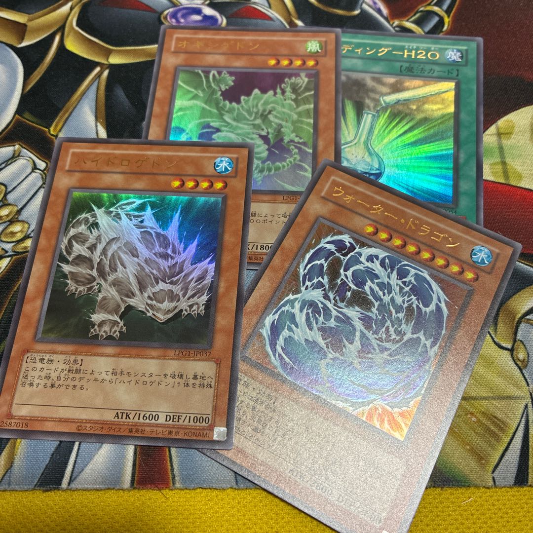 Goyo Defender Rare JP050