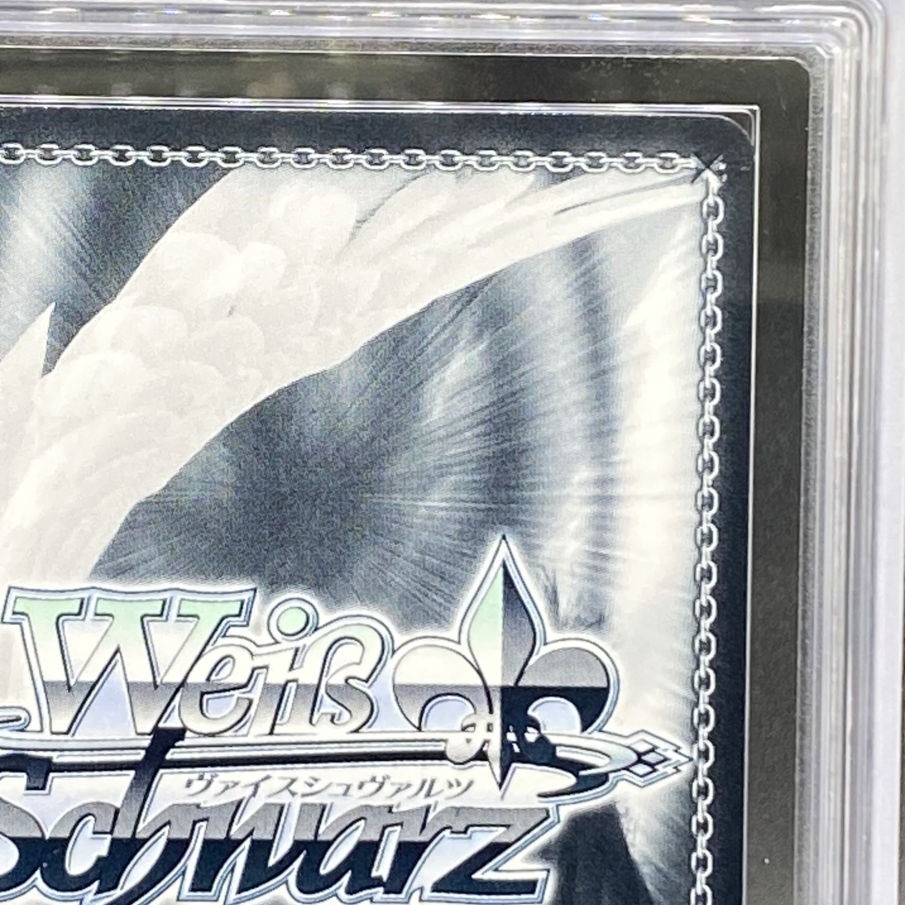 【ARS10】舞台の上で 天音かなた(サイン入り) SP HOL/W91-T108SP 1枚