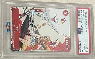 【PSA10】ナミ C OP04-011 1枚