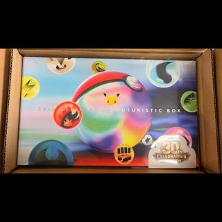 Brand New, Unopened 30th CELEBRATION FUTURISTIC BOX 1BOX