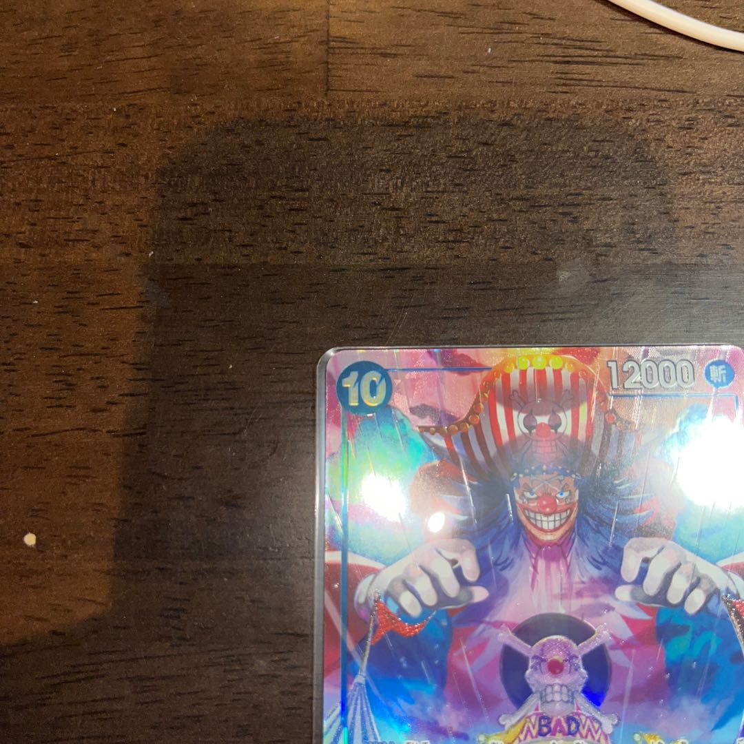 新たなる皇帝　美品 バギー R OP09-051 1枚