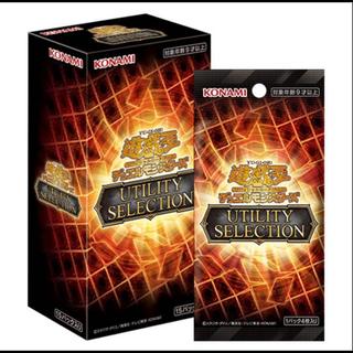 UTILITY SELECTION 1 carton 24BOX