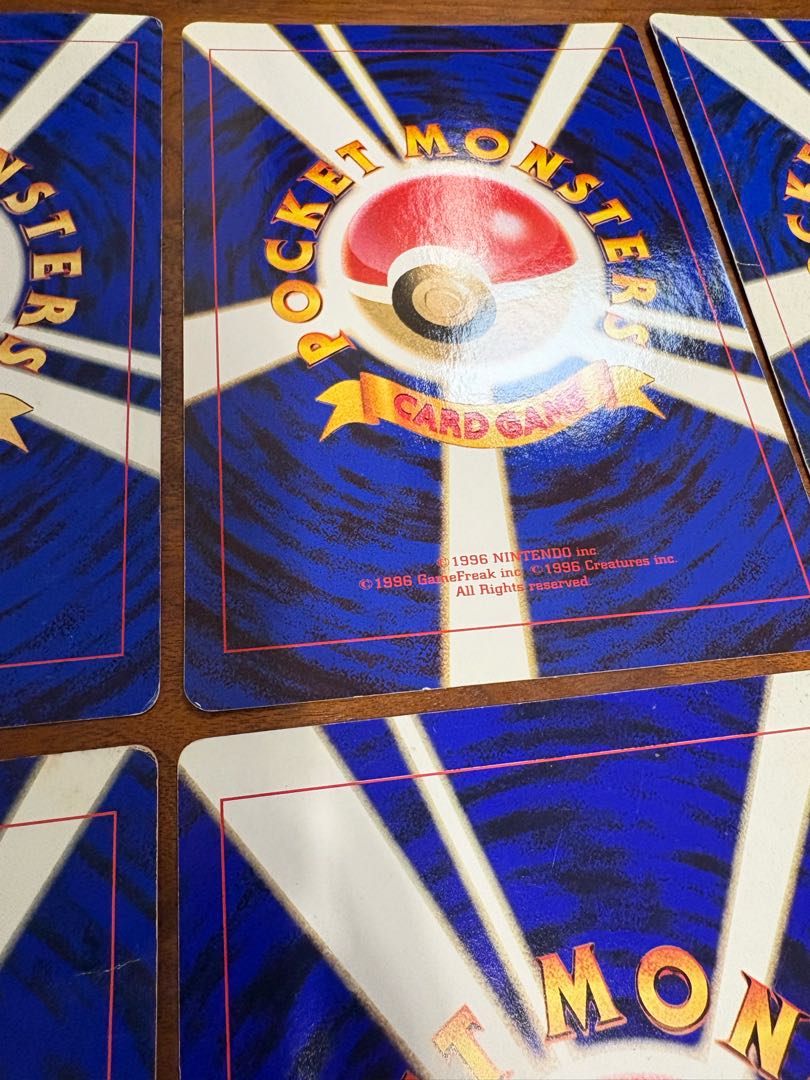 Old back jumbo card set from CoroCoro Comic Supplement, Pokémon cards old back. 9枚