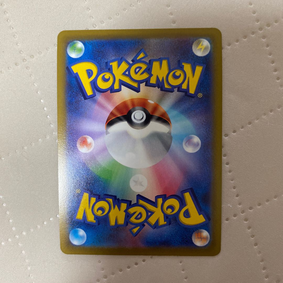 Kagayaku Charizard [K] {015/172} [S12a]* 1枚