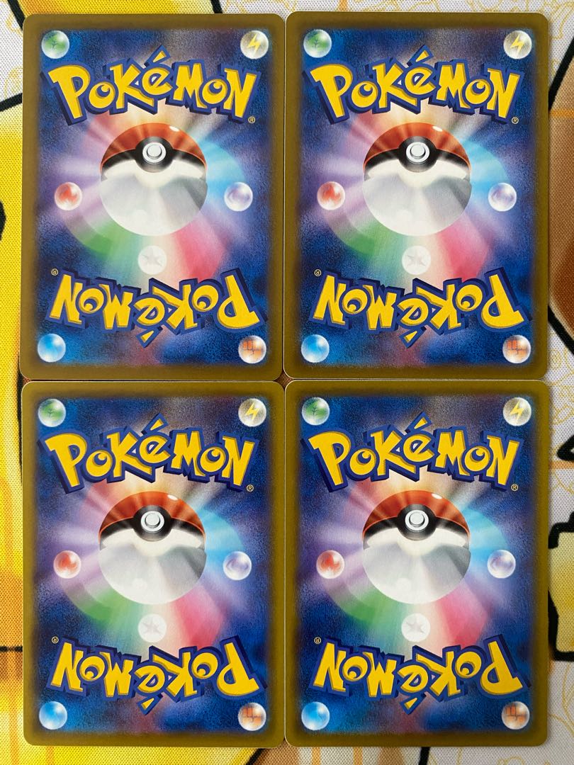 ポケモンカード　ジャッジマン　サポート 1枚