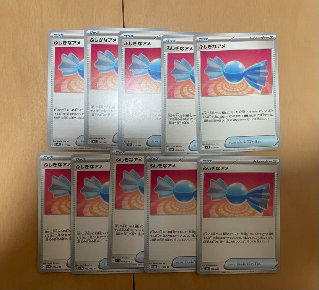 Followers only! Big discount! 1枚