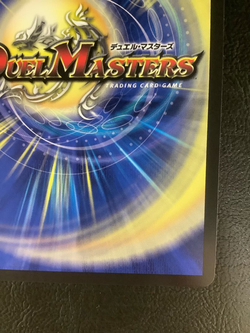 (iii) Mary Jenny SE (Secret)2/(Secret)5