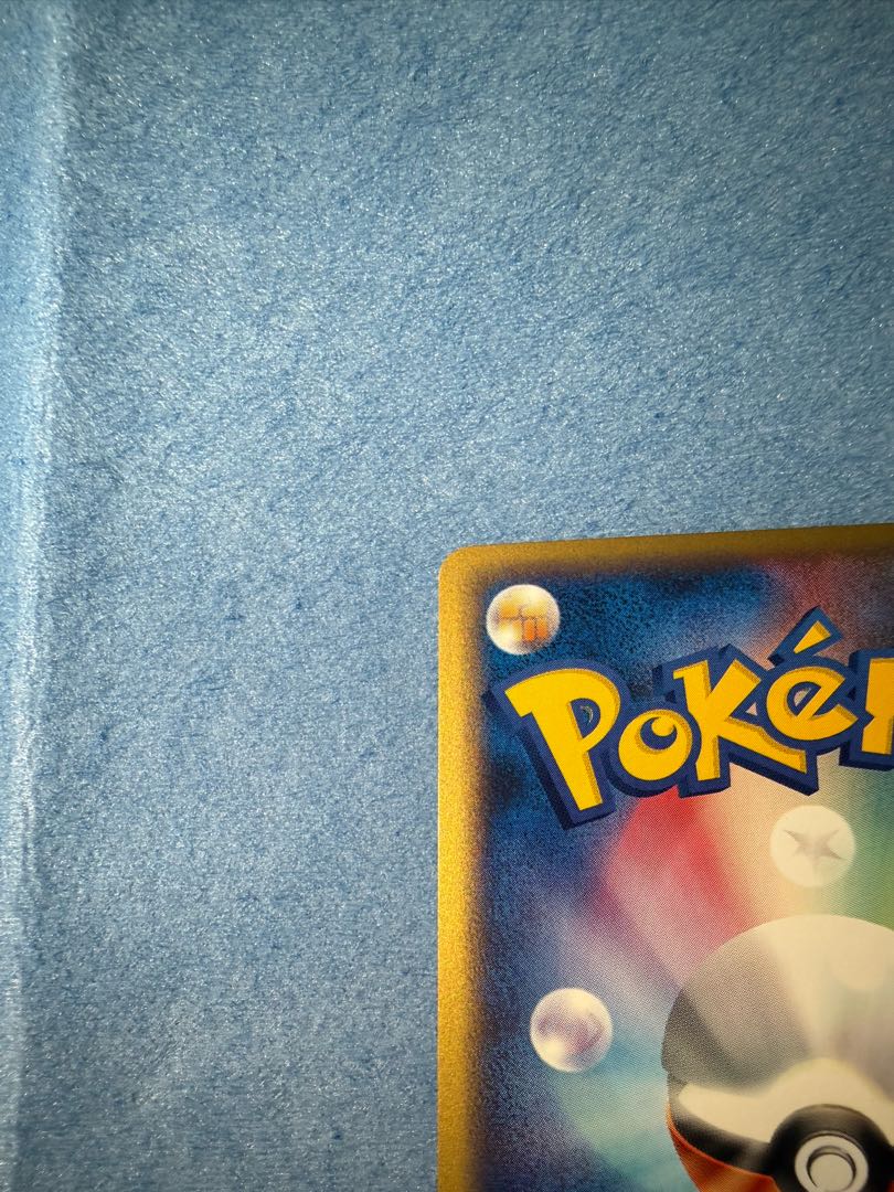 ブラッキー　072/088  ホロ　アンリミ　ポケモンカードe 1枚