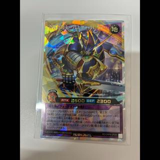 奇跡の戦士－バスター・ブレイダー ORR RD/ORP4-JP065 1枚