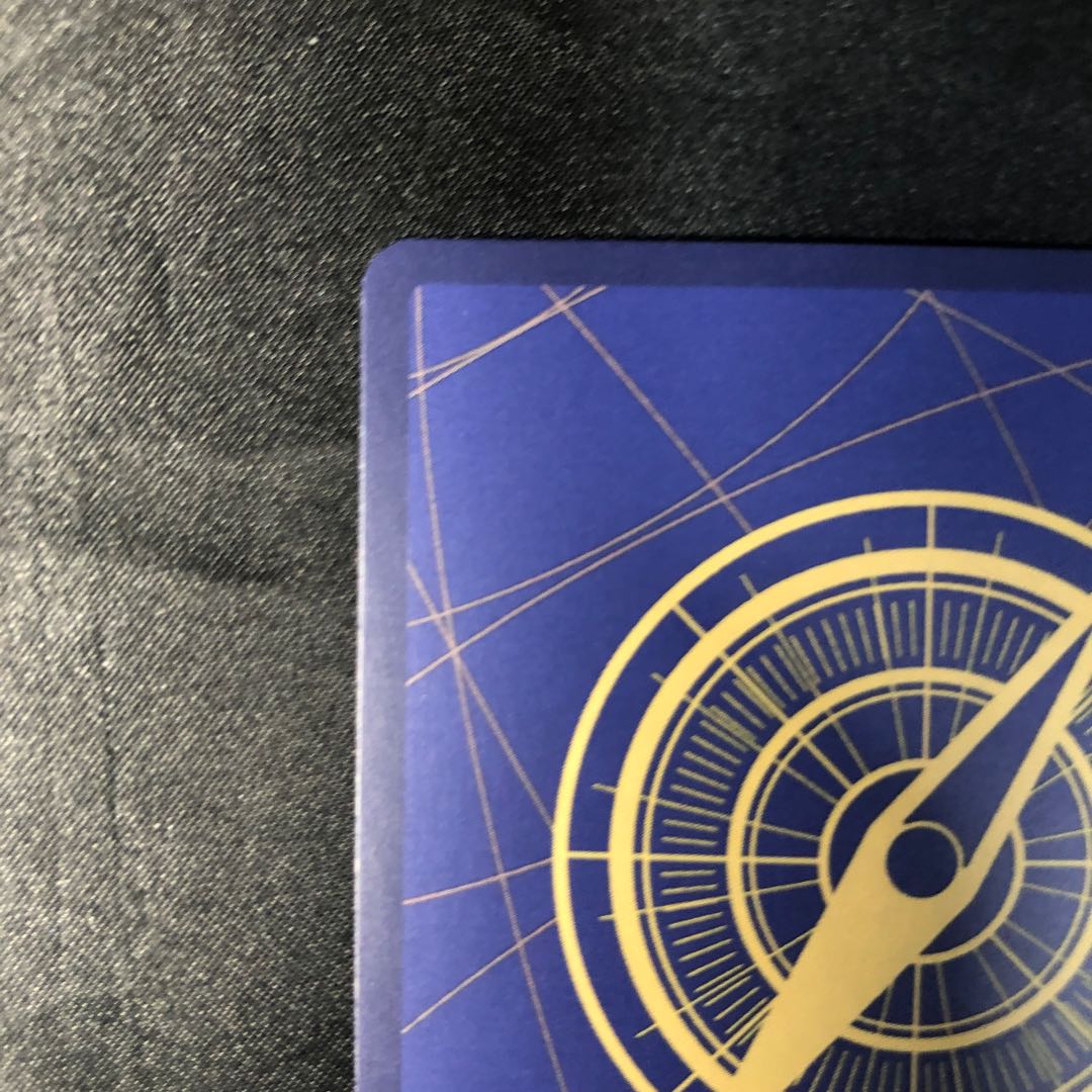 Leap Tee (parallel) P-SR OP05-043