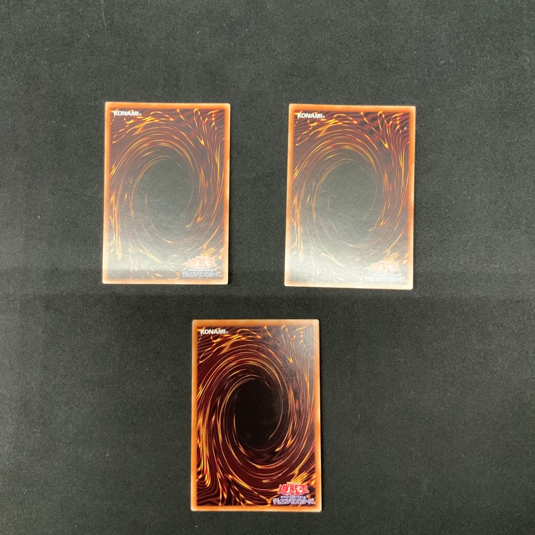 鏡の御巫ニニ スーパーレア JP026 1枚