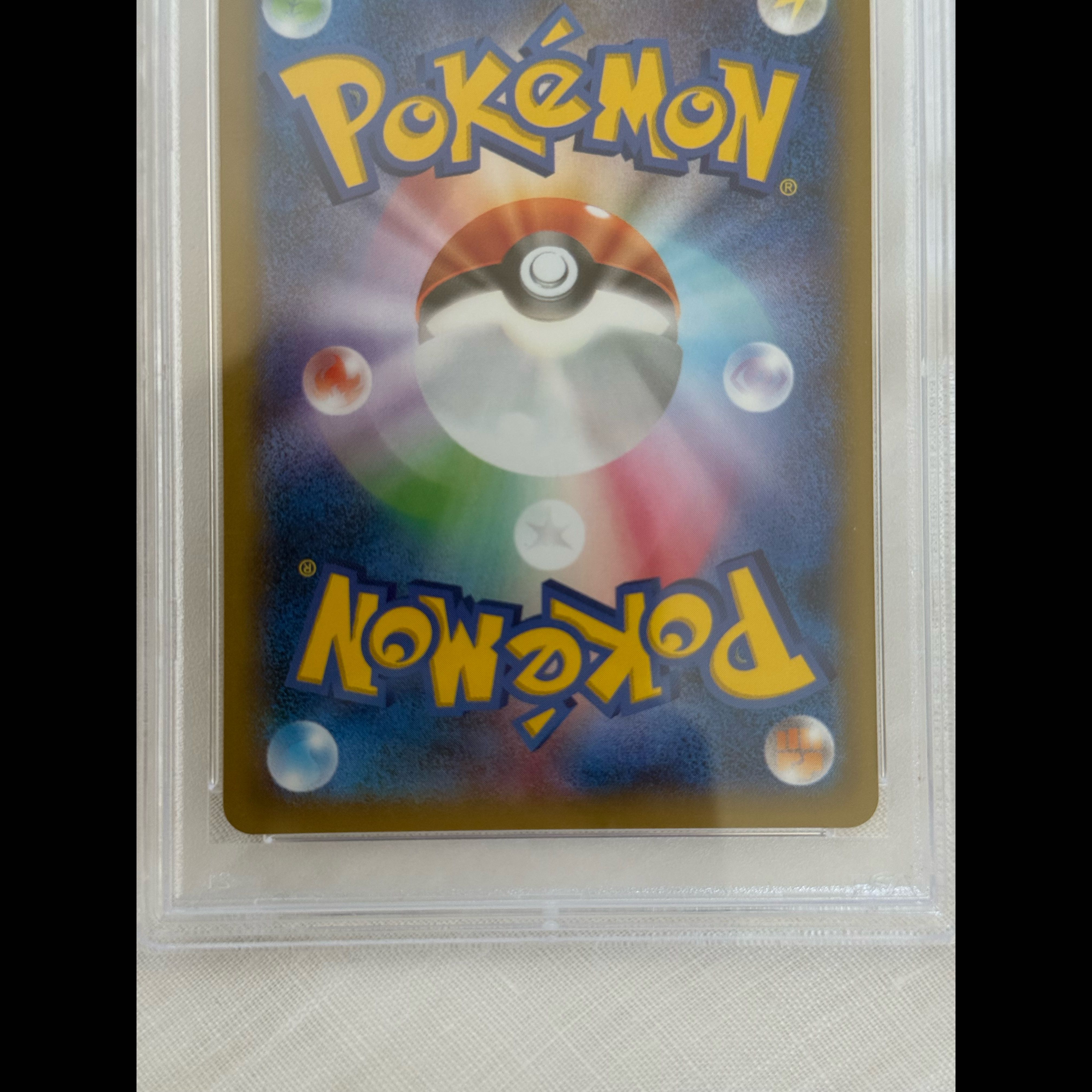 【PSA10】ピカチュウ PROMO 068/XY-P 1枚