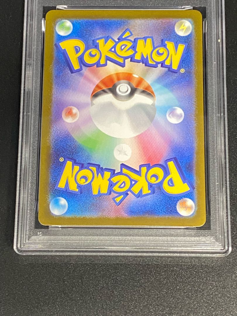 [PSA9] Mega CharizardXex MUR 116/080 1枚