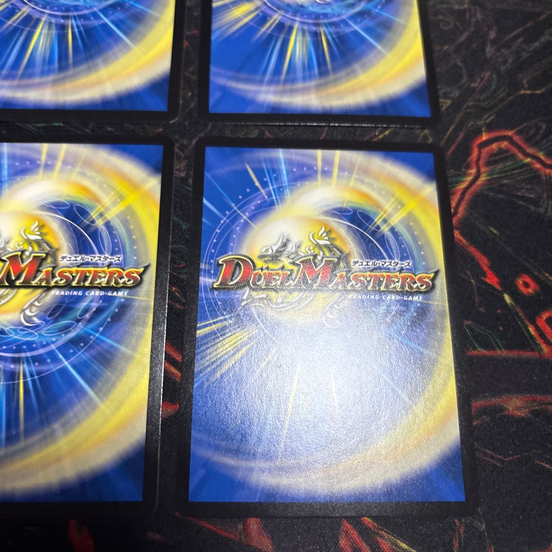 【4枚】 審絆の彩り 喜望｜キーボード・アクセス VR 1/102 4枚