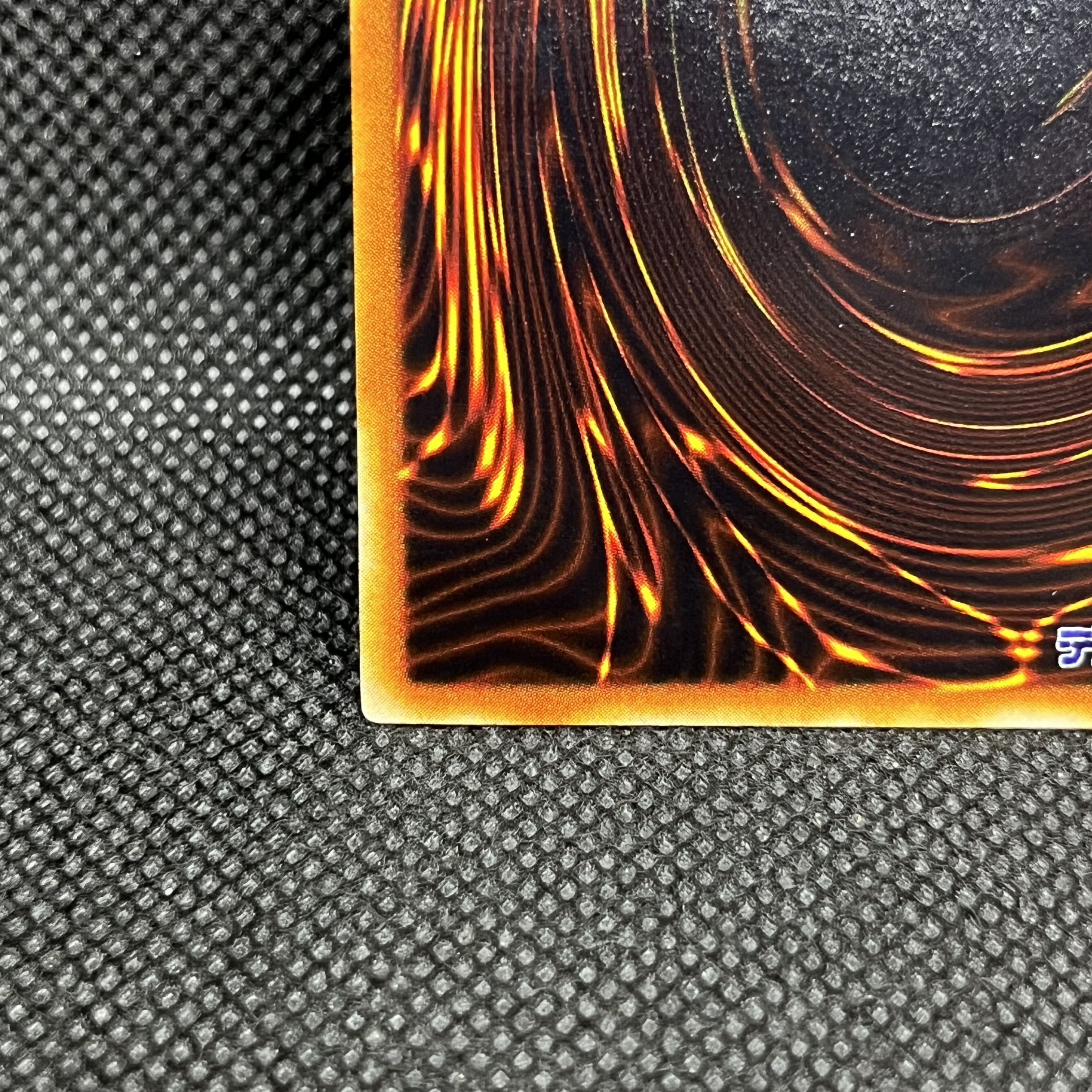 遊戯王　ホルスの黒炎竜LV6   SOD-JP007   レリーフ 1枚