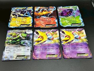 ポケモンカード まとめ売り」の激安通販 | magi ポケモンカード まとめ売り」の激安通販 | magi