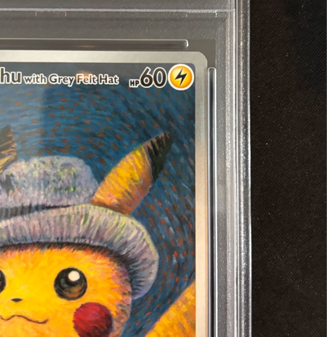 PSA10] Pikachu Van Gogh Promo, Opened PROMO 085/SVP 1枚