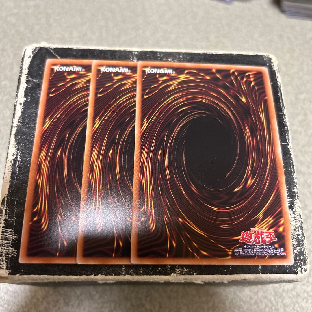 True Fire Dragon Albion 2 UR, 1 UL