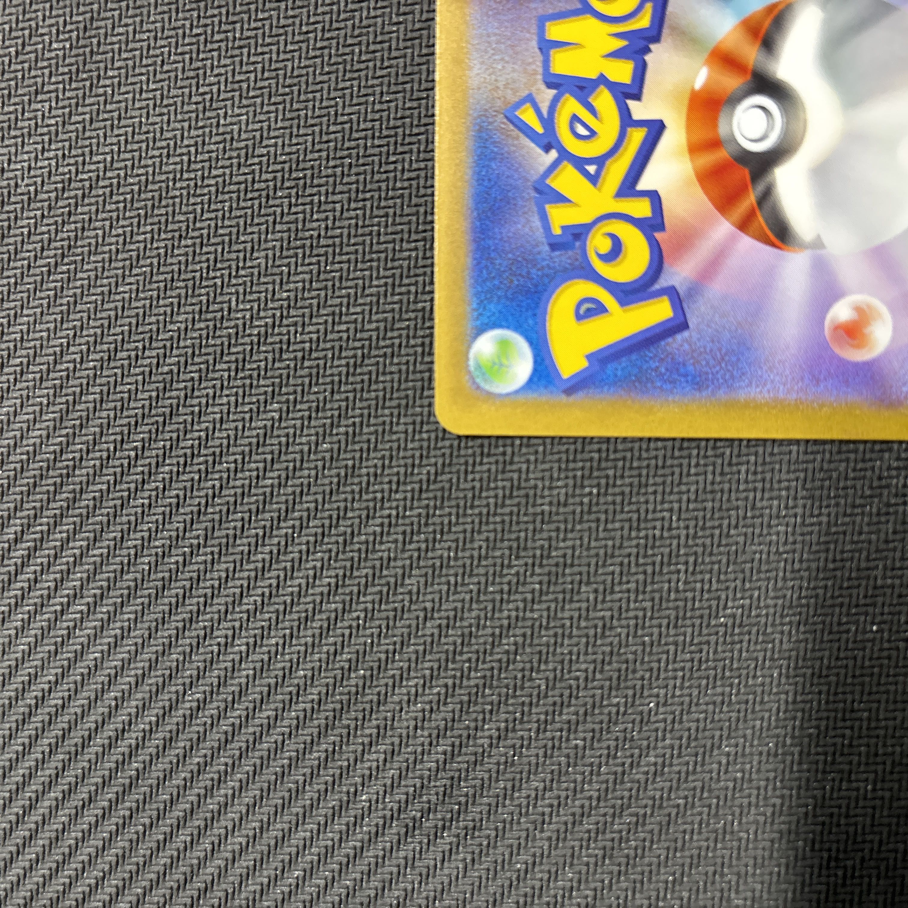 Mega Lucarioex MUR 092/063 1枚