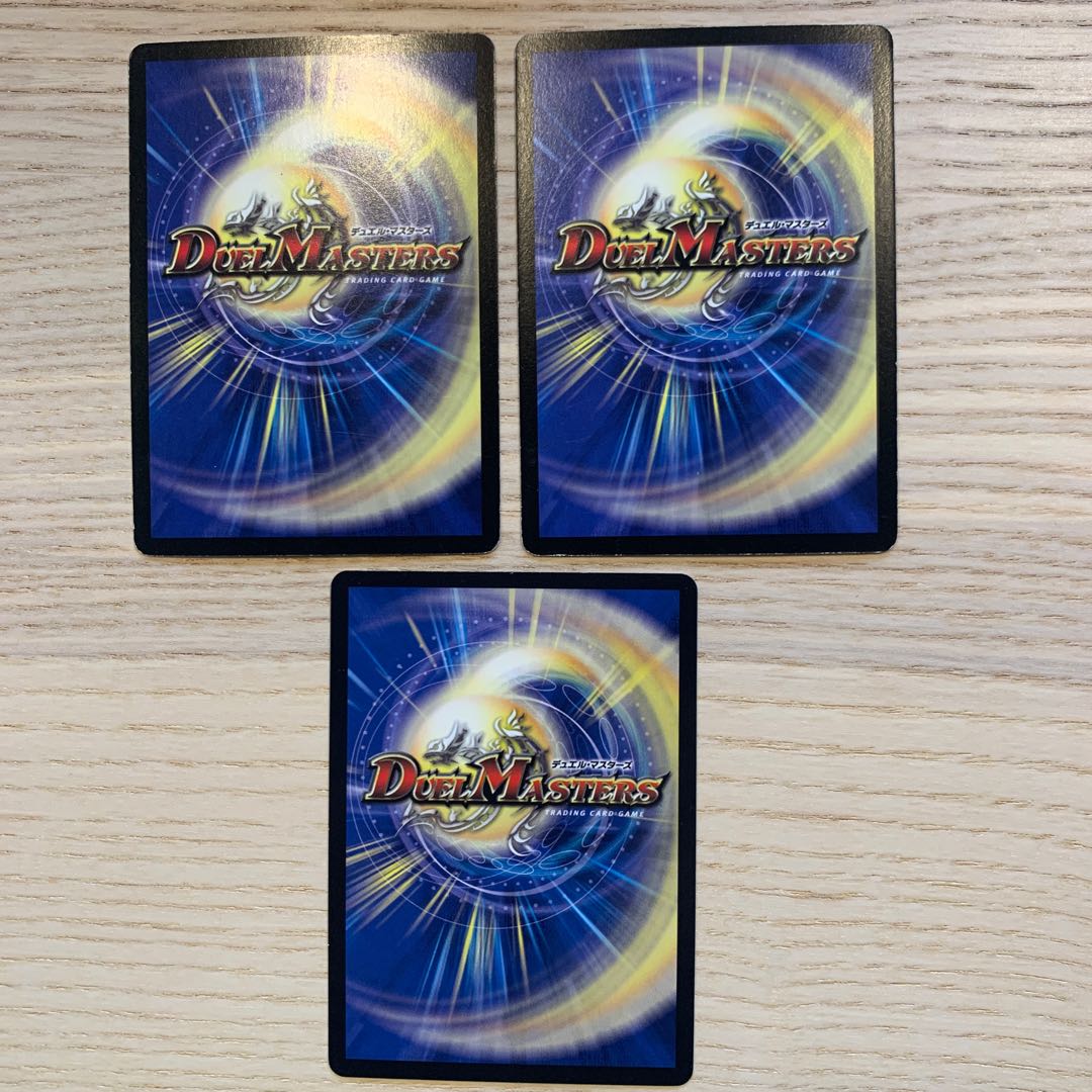 【セット販売のみ可】黙示聖者ファル・レーゼ 1枚