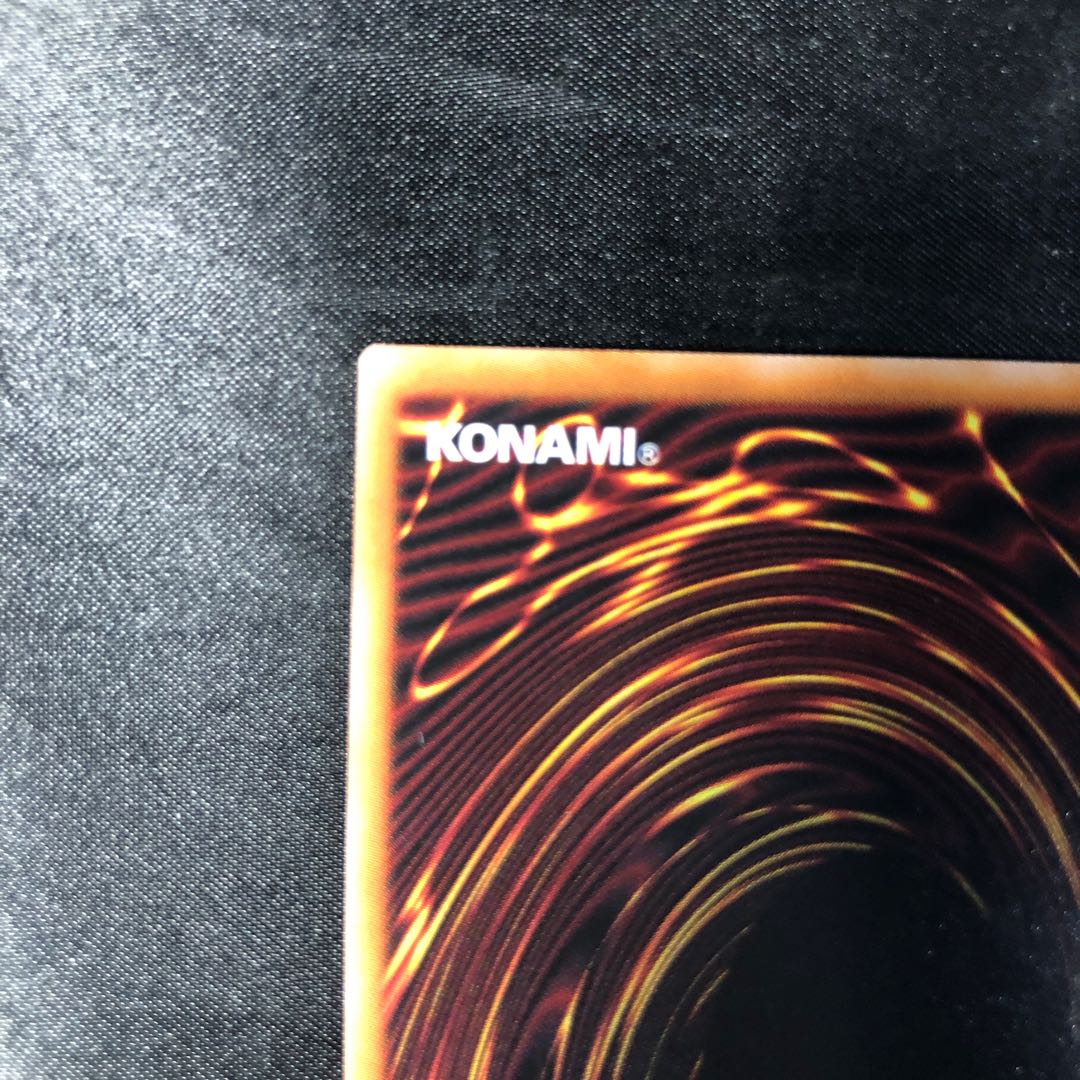 Firewall Defender Secret Rare QCCU-JP098