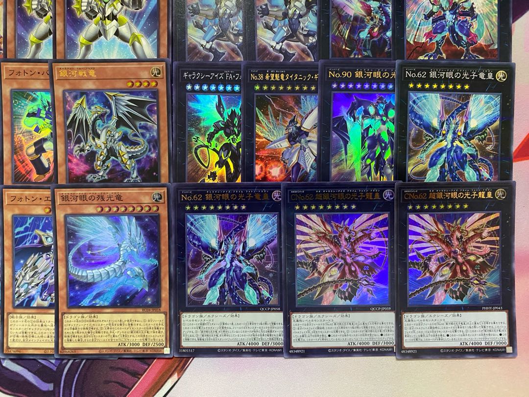 調整パーツ付き】遊戯王 銀河(ギャラクシー)本格構築済み 調整パーツ付き】遊戯王 銀河(ギャラクシー)本格構築済み