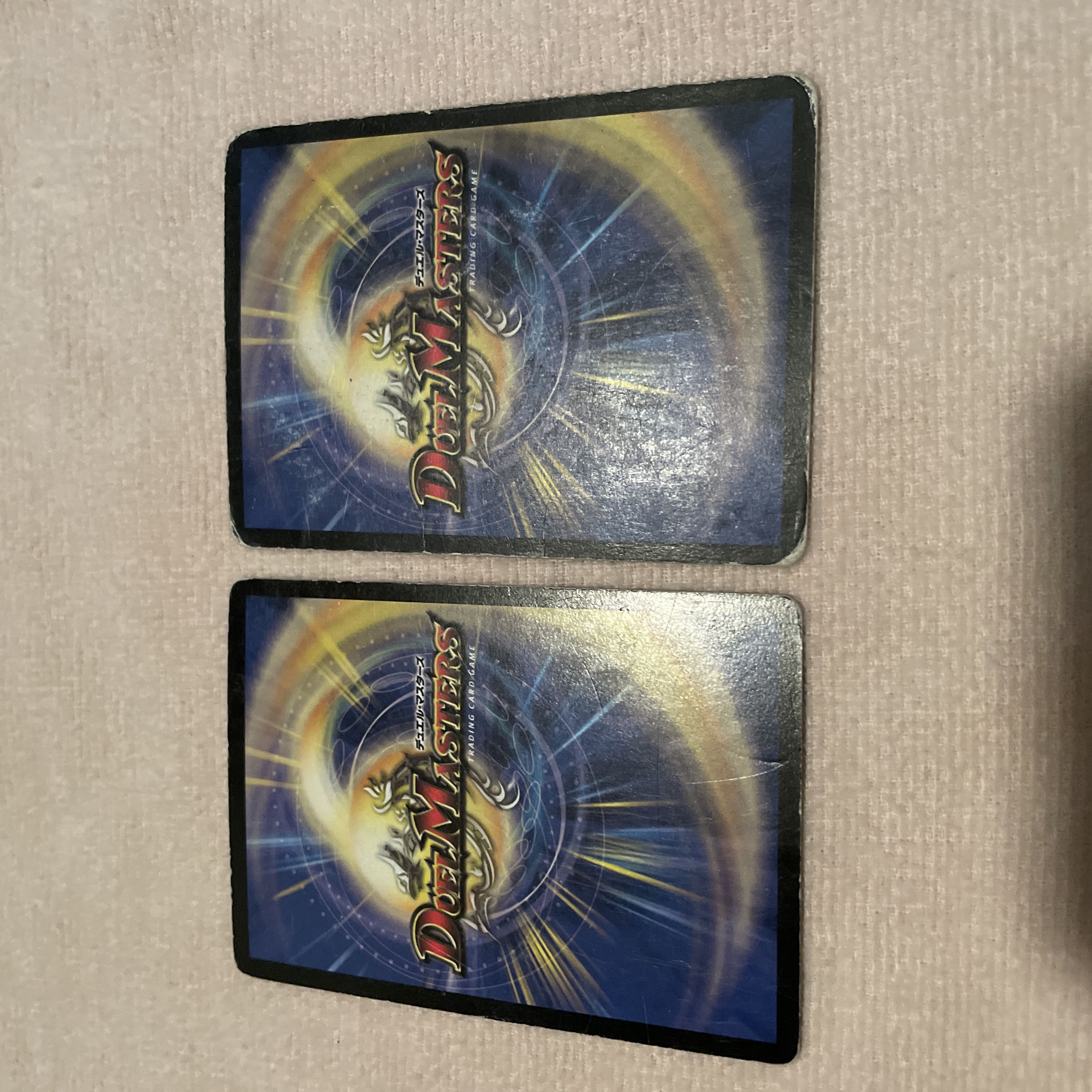 デュエルマスターズ　緑神龍ソウルガルダス　K85 1枚