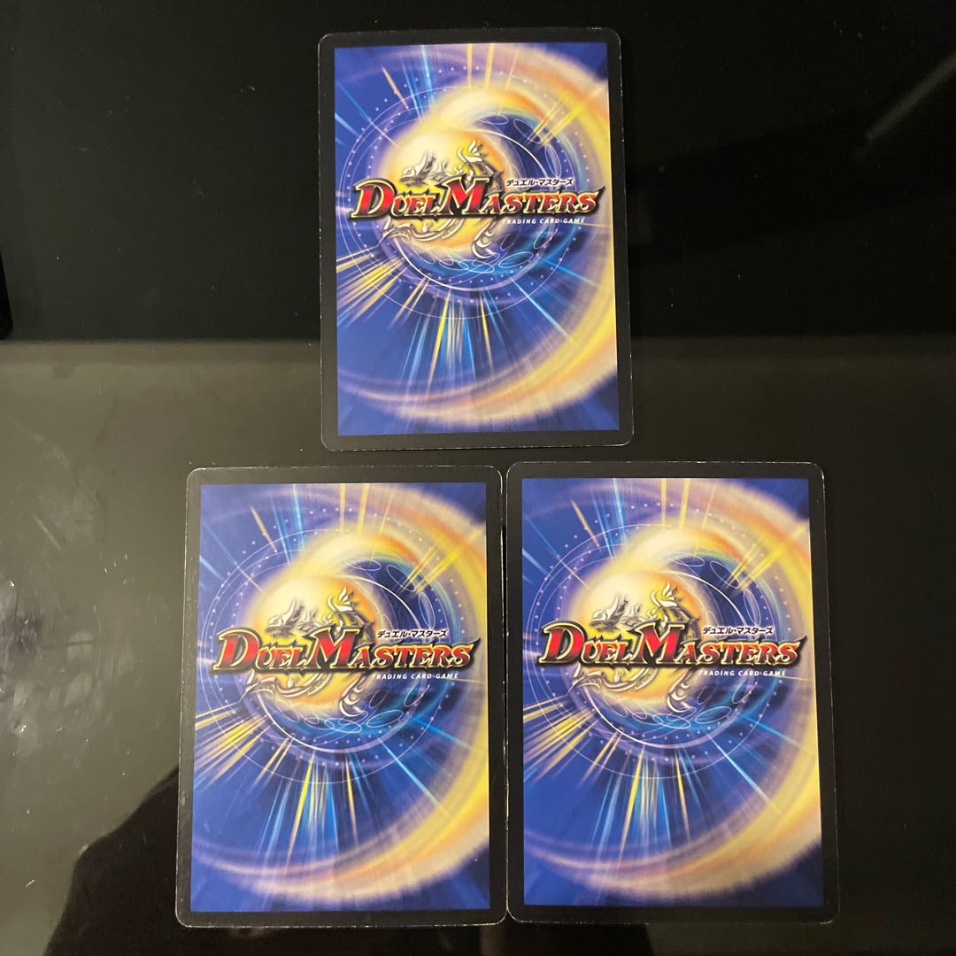 Streaming Tutor 7/37 1枚