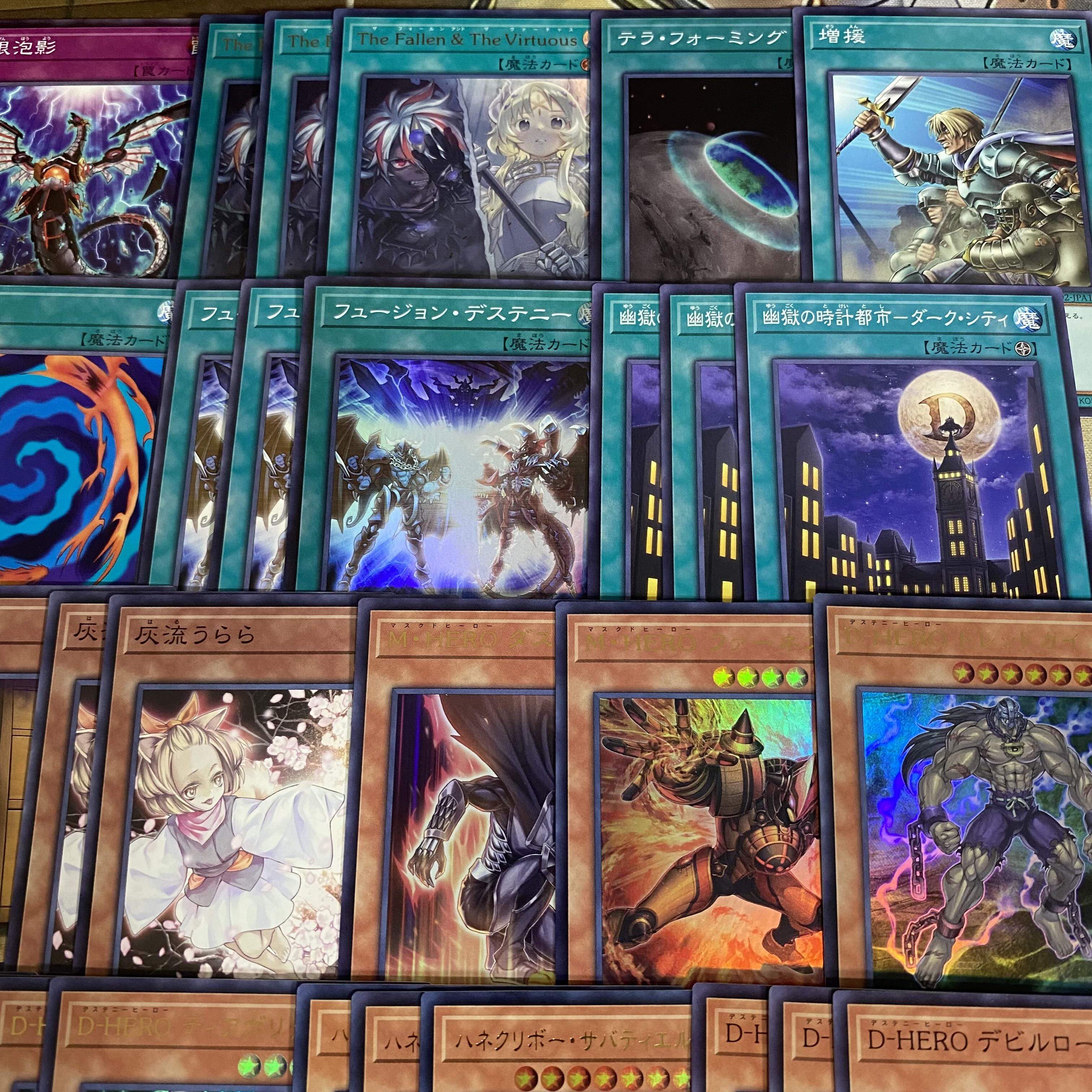 D-HERO Deck, Yu-Gi-Oh!, Advanced Deck Building, Tournament-Grade Deck, "The Fallen & The Virtuous," "Spirit King's Wave" 1枚
