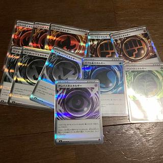 まとめ売り 11枚