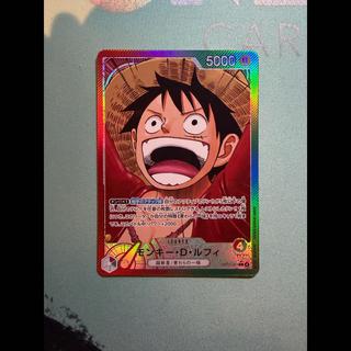 Monkey D. Luffy (Parallel) P-L OP13-001 1枚