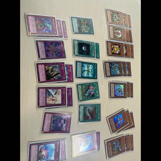 引退品」の激安通販 | magi