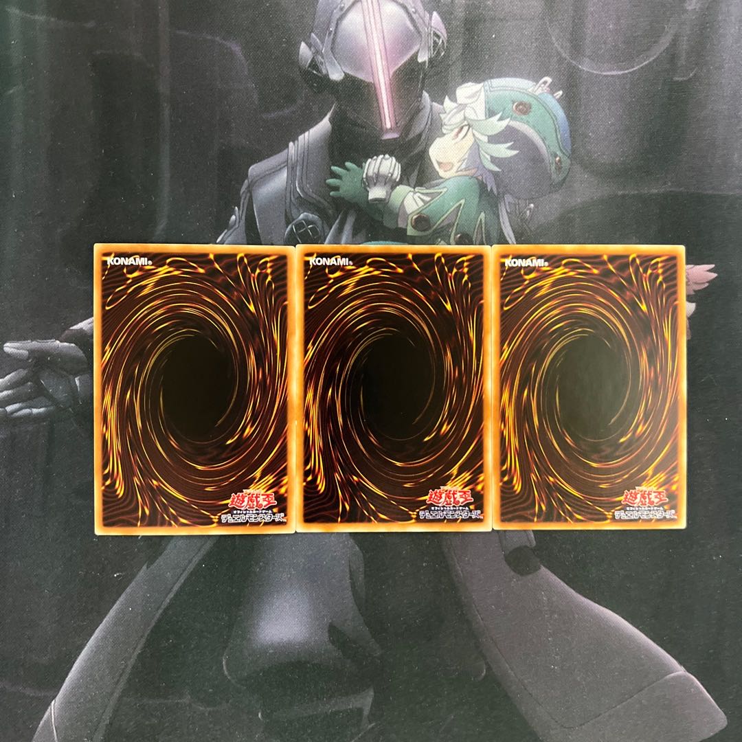 D.D. Crow Normal A-439 1枚