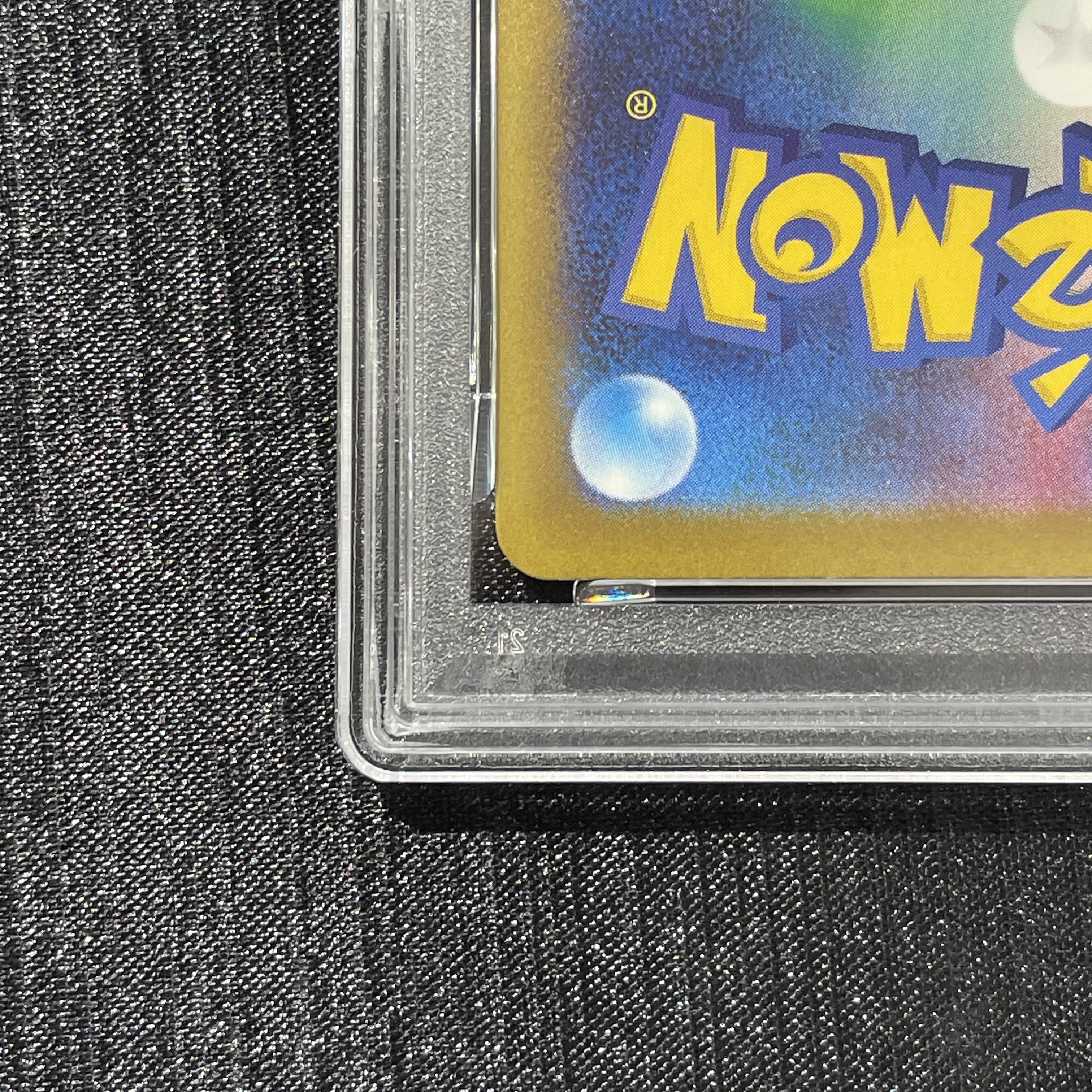 【PSA10】フクオカのピカチュウ PROMO 289/SV-P 1枚