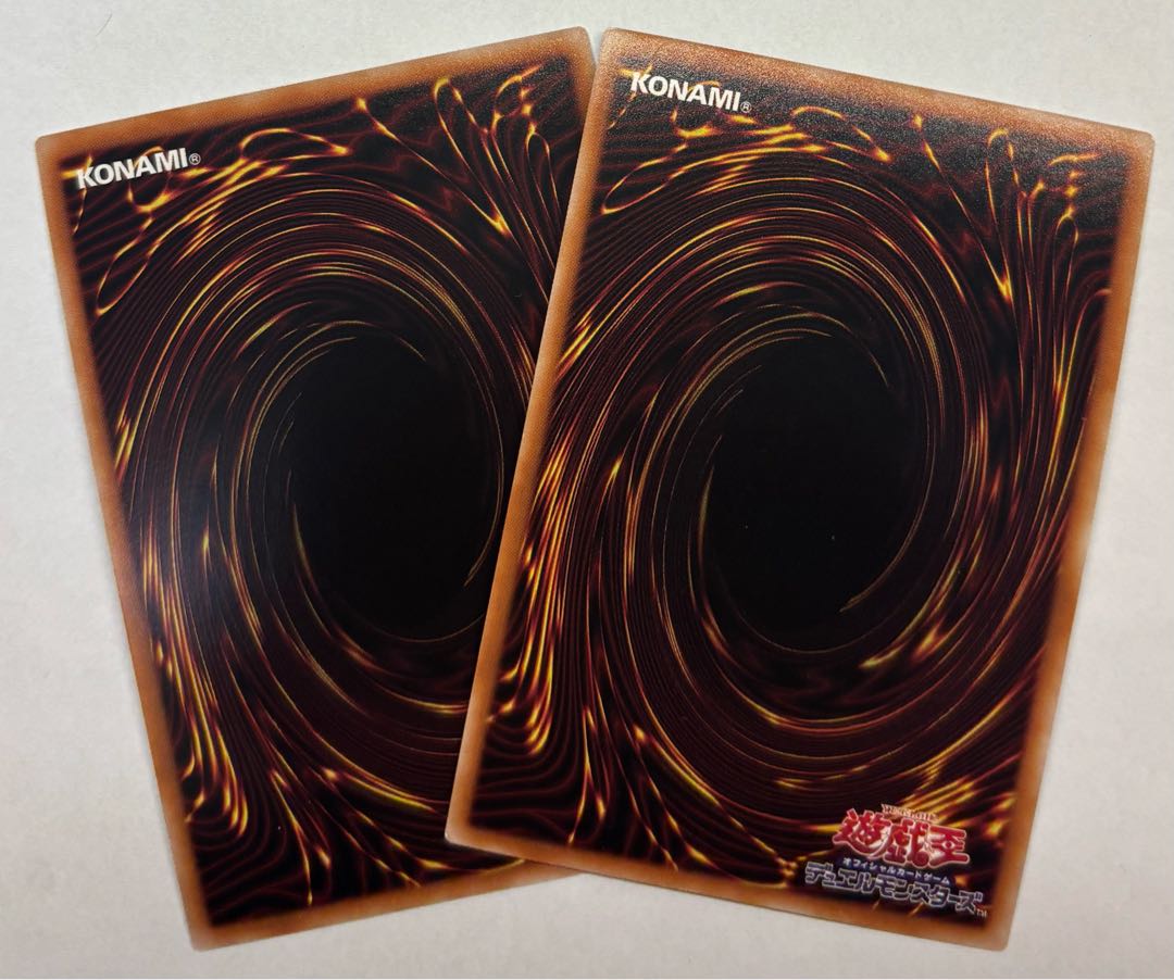 Express Train Trolley Olley Super Rare Set of 2