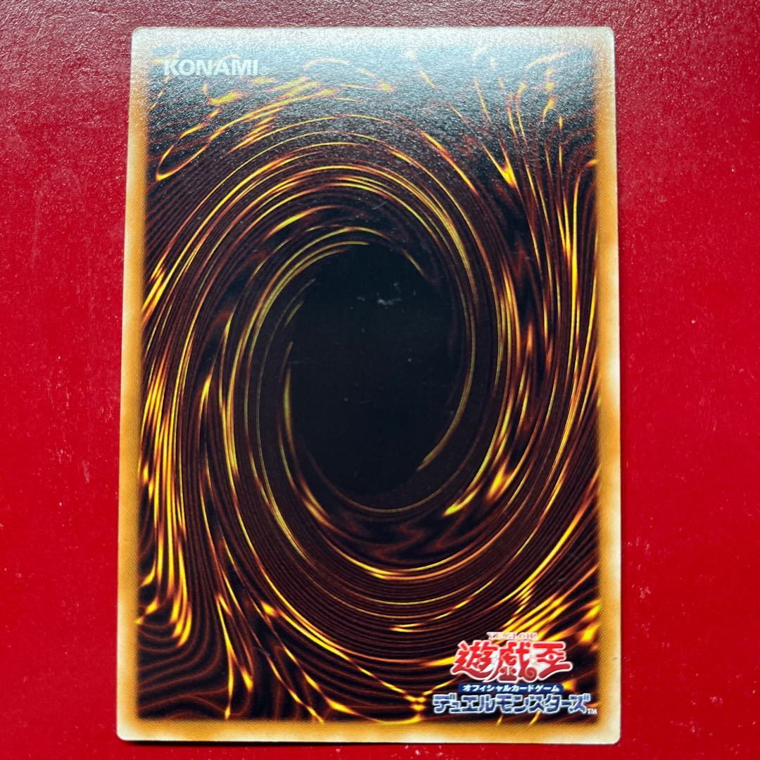 Akp. D.D. Warrior Lady Super Rare JP189 1枚