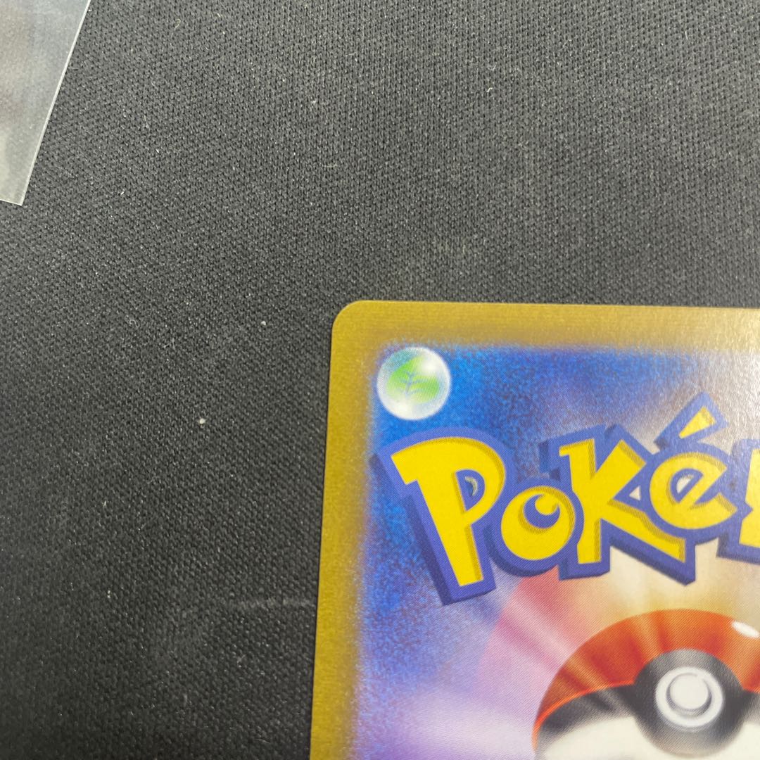 Cassiopeia SR 085/064