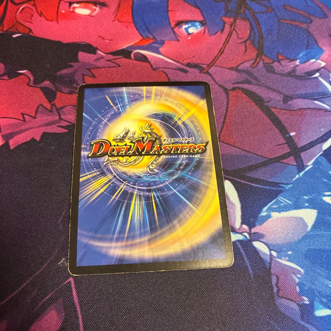 Holy Armoria Queen Arcadia VR 3/40 1枚