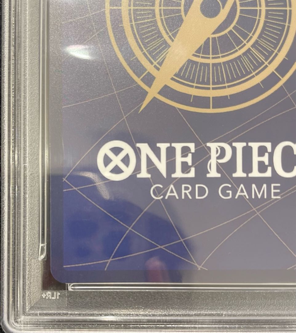 【PSA10】モンキー・D・ルフィ(パラレル)(スーパーパラレル)(コミックパラレル・コミパラ・漫画背景) P-SEC OP13-118 1枚