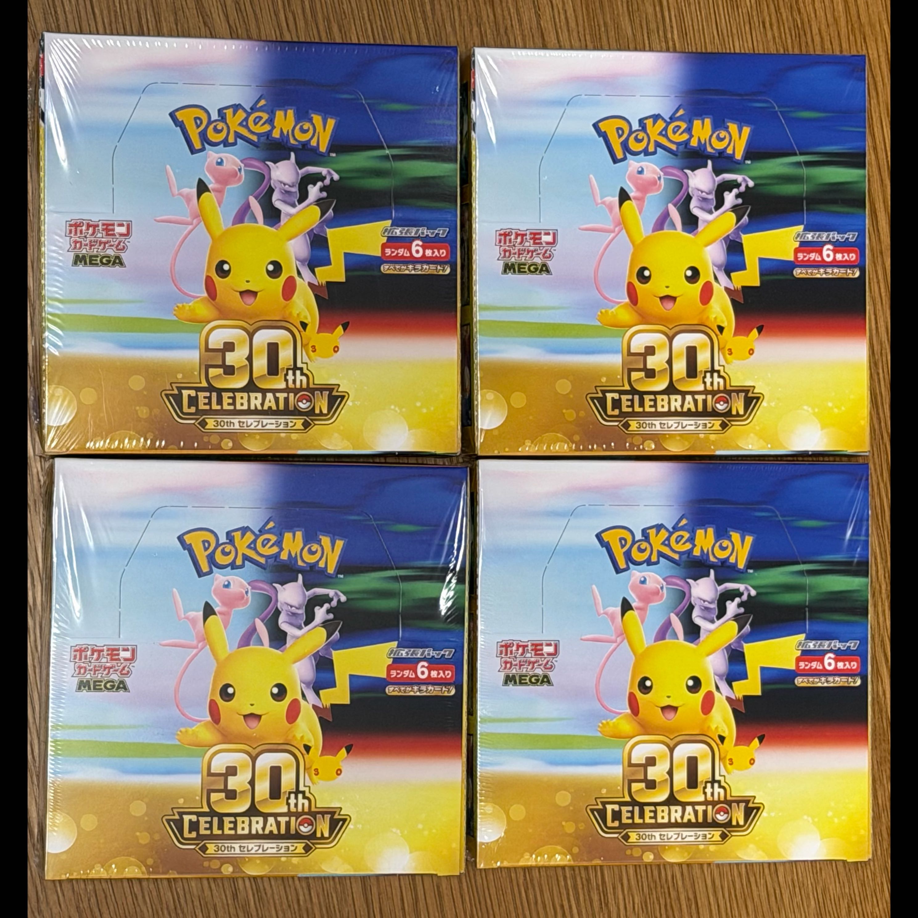 Pokémon Card 30th Celebration  Brand New, Unopened, in Shrink Wrap 4BOX