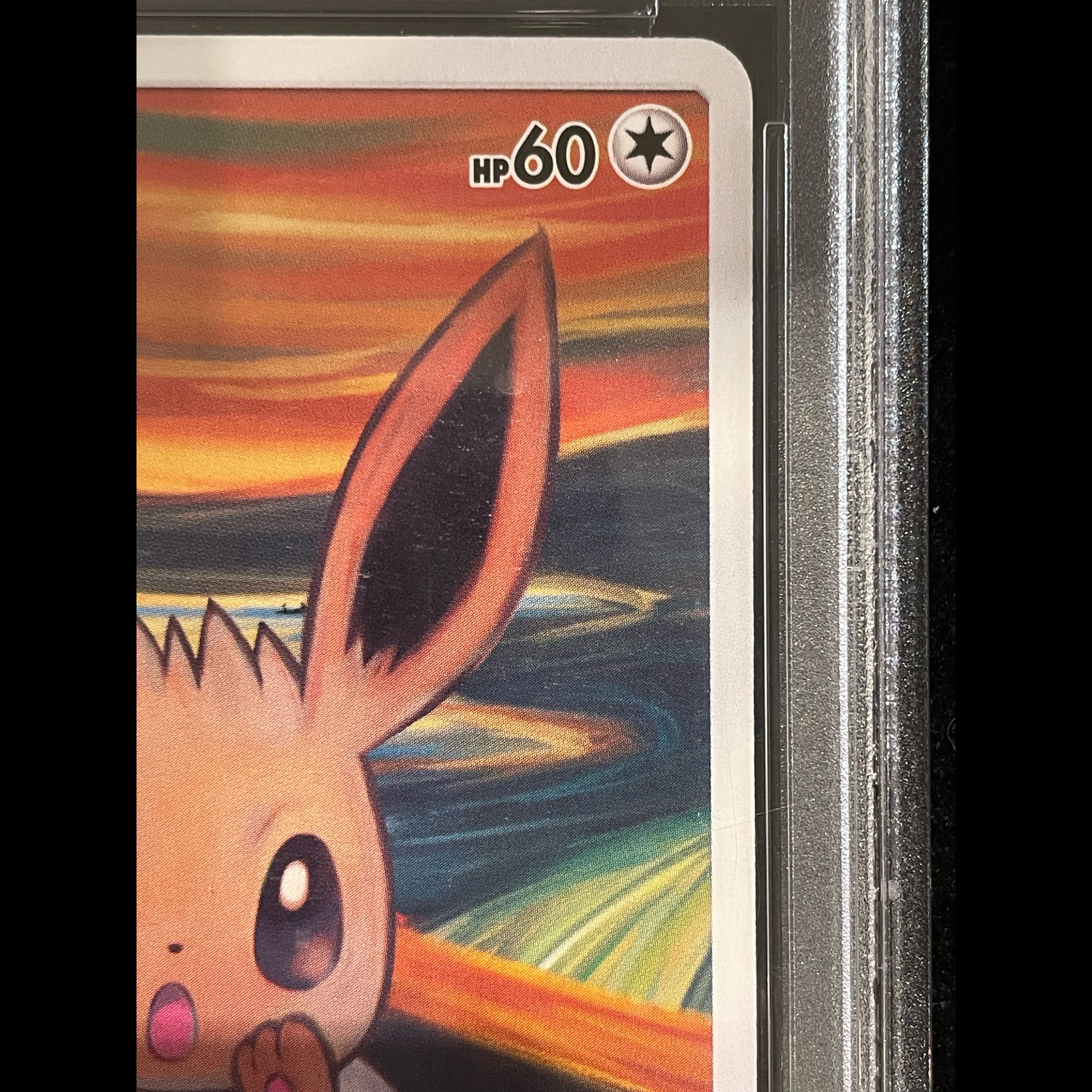 [PSA10] Eevee Munch Eevee PROMO 287/SM-P 1枚